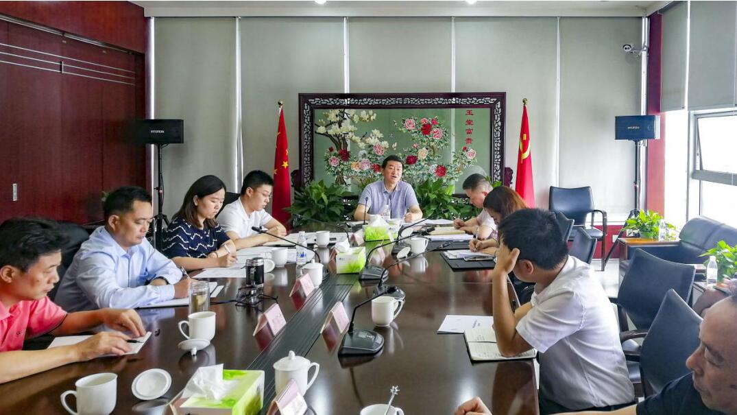 集团党委书记、董事长任丁率队赴尊龙凯时锦弘开展主题教育课题调研
