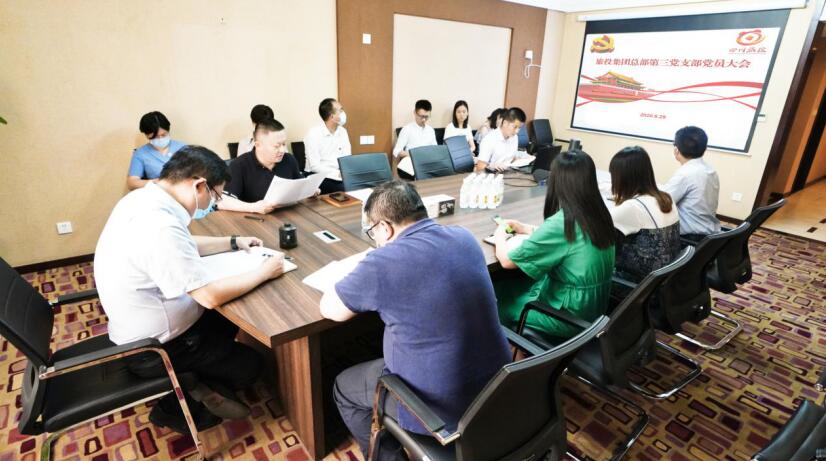 “担使命、找差距、抓落实、做群众身边的好党员”