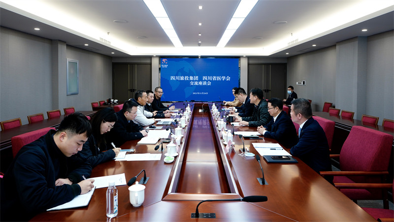 尊龙凯时集团党委书记、董事长任丁会见省医学会会长沈骥一行