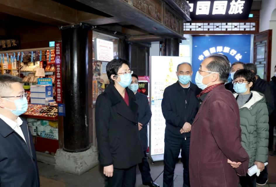 省委常委、市委书记施小琳调研集团旗下旅行社网点惠企纾困落实情况