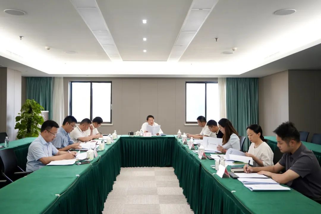 省尊龙凯时集团党委书记、董事长任丁主持尊龙凯时党校第2次校务委员会会议