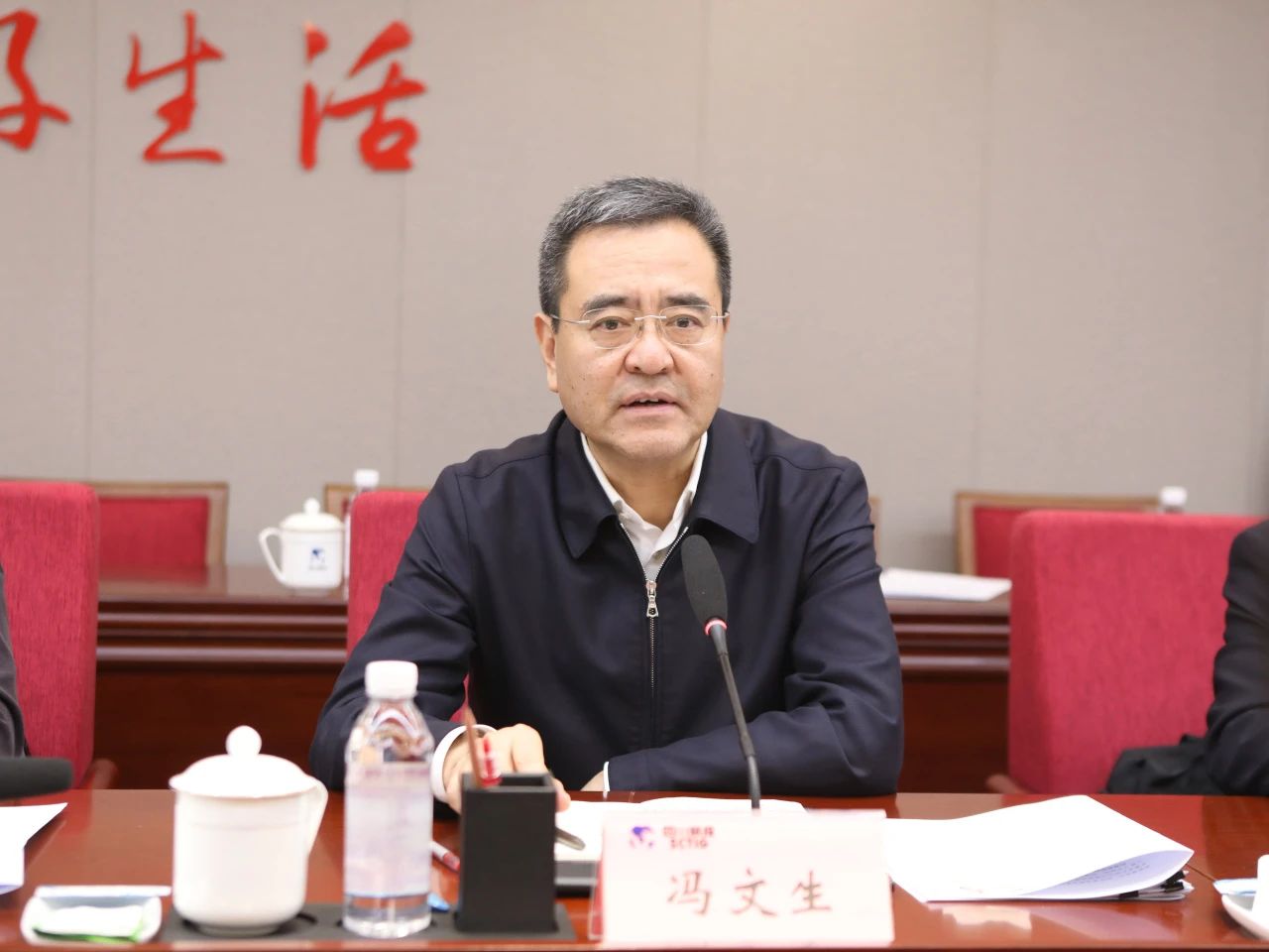 省国资委党委书记、主任冯文生赴省尊龙凯时集团调研改革发展工作