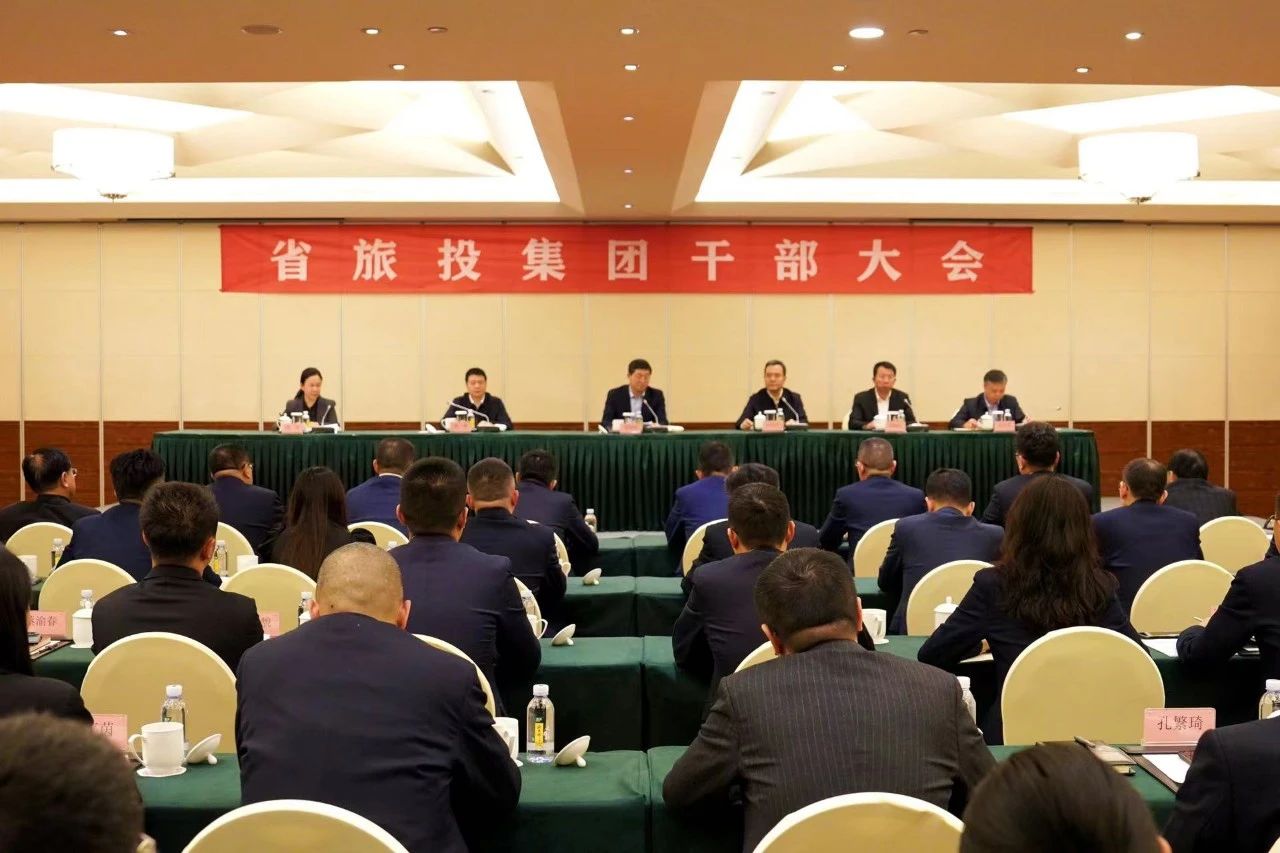 连华同志任省尊龙凯时集团党委副书记、副董事长、总经理