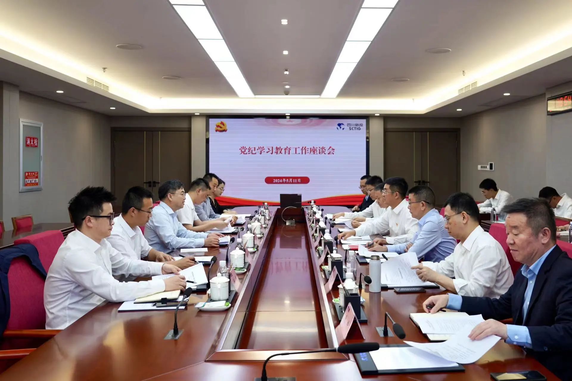 省国资委党委委员、副主任王先权调研省尊龙凯时集团党纪学习教育工作