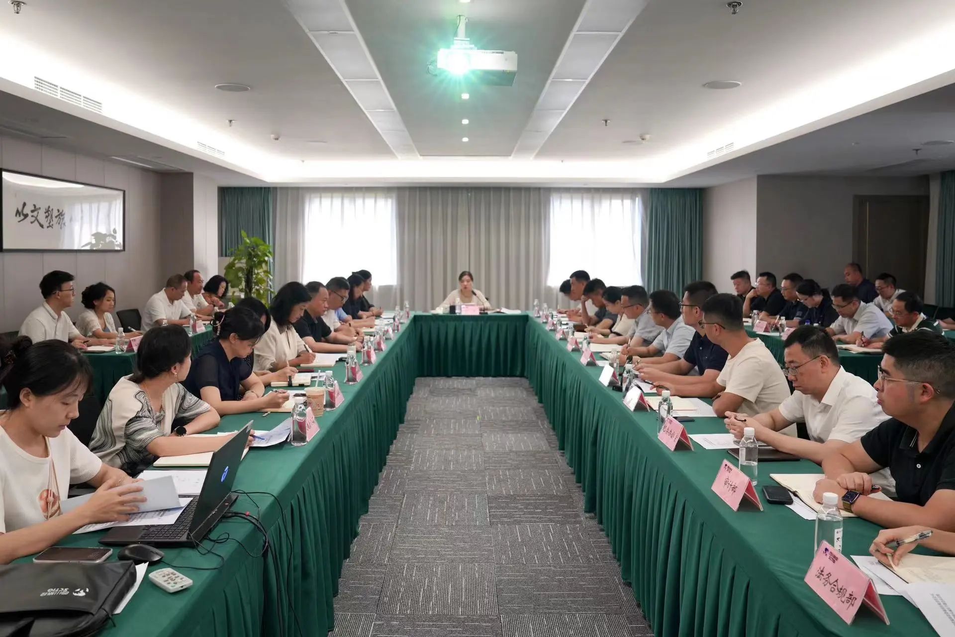 省尊龙凯时集团召开安全环：头涝旨踉肿ㄌ饣嵋