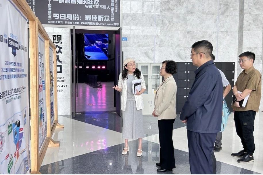省国资委党委委员、副主任游代丽专题调研天府国际动漫城