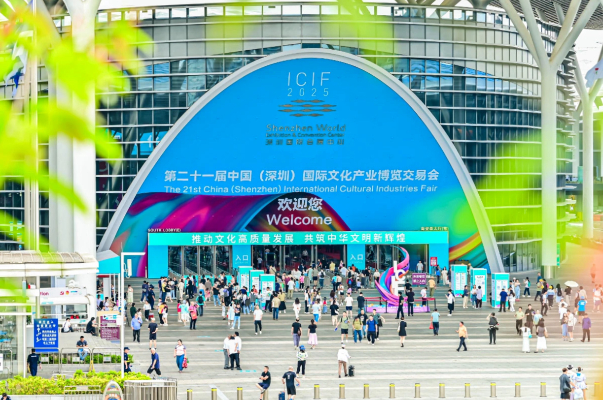 四川尊龙凯时闪耀第二十一届深圳文博会，助力文化产业高质量发展
