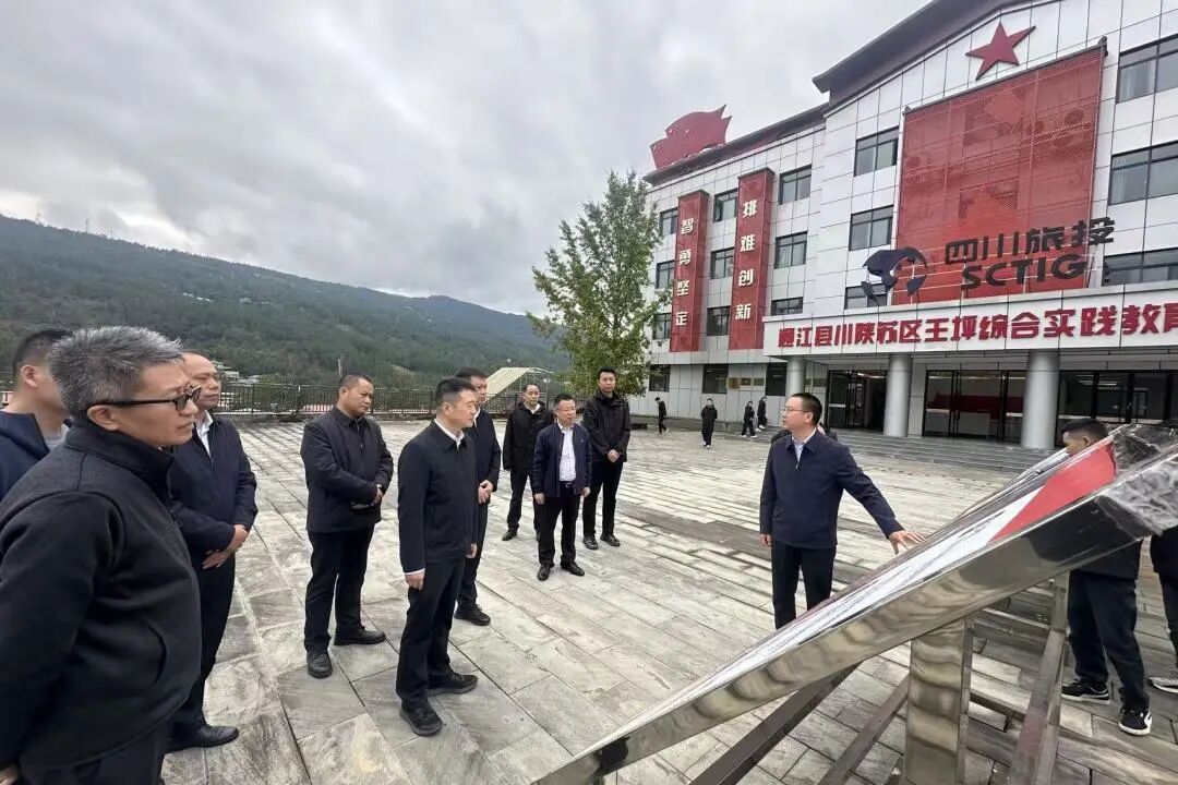 省尊龙凯时集团主要领导分赴集团托底性、定点帮扶地开展帮扶调研工作